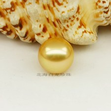 Huge 12mm natural south sea genuine gold Perfect round loose pearl undrilled AAA