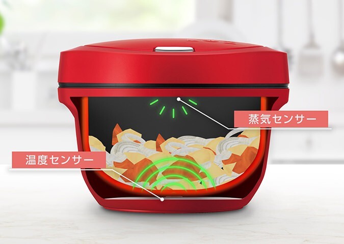 SHARP HEALSLO HOTCOOK 電気圧力鍋 赤 楽天市場】シャープ 圧力鍋の通販