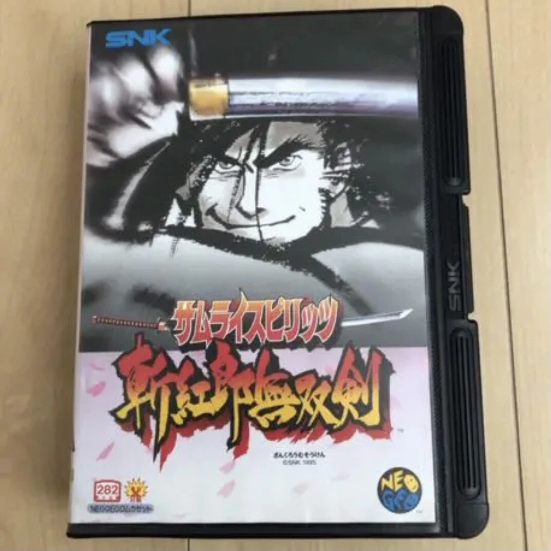 SNK Neo Geo AES Samurai Shodown – Gioco E Custodia, NTSC-J, Usato Ma In Ottime Condizioni - Foto 3