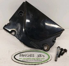 1988-2007 Kawasaki Ninja 250R Chain Cover Side Cover #14026-0015