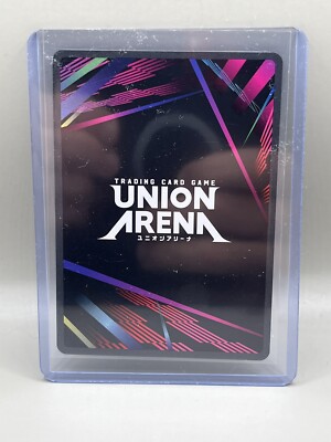 Union Arena Bleach Ichigo Kurosaki UE01BT/BLC-1-041 Super Rare SR