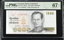 Thailand 1000 Baht ND 1992 P 92 Sign 67 Superb Gem UNC PMG 67 EPQ