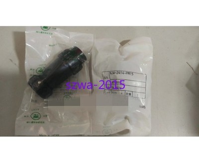 1pcs New Seven   scientific waterproof joint NJW-2414-PM #yi