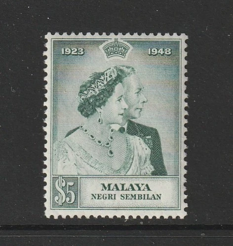 (A700) Malaya Negri Sembilan - George VI 1948 Silver Wedding $5 Mint