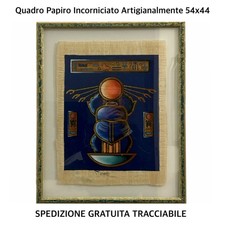Quadro Papiro Egizio Originale D’Egitto Incorniciato Da Artigiano • Come Nuovo