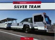 Disney World Silver Tram Disney Transport Official Collector Cards WDW New