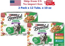 Purina Beneful Freshly Prepared Blends Wet Dog Food, Variety Pack, 24 Tubs 10 oz