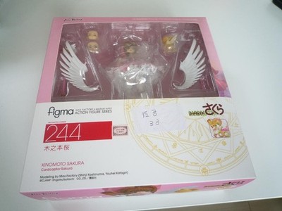 Max Factory figma Cardcaptor Sakura Kinomoto Sakura bemalte bewegliche Figur Neu