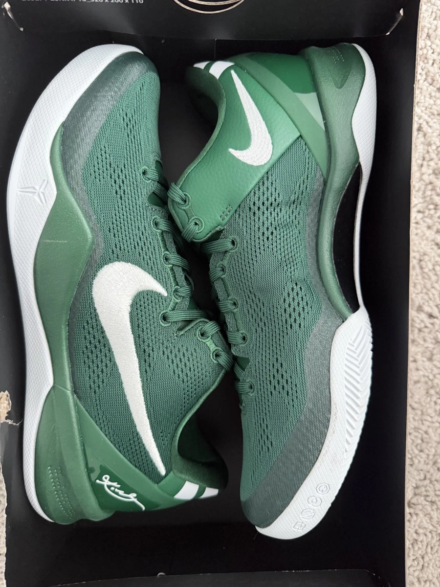 Nike Kobe 8 System TB Gorge Green for Sale | Authenticity
