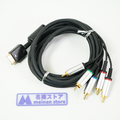 SONY OFFICIAL Playstation YPbPr Component AV Cable SCPH-10490 PS2