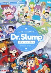 輸入盤 DVD Dr. Slump the movies 1-5 ２枚組 Dr Slump Dvd | eBay