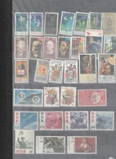 Lot 400 Timbres Stamps différents Allemagne Deutsche Bundespost RFA et RDA