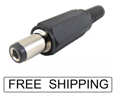(1x)  2.5mm x 5.5mm Coaxial DC Power Plug - Solder Terminals - Philmore 259