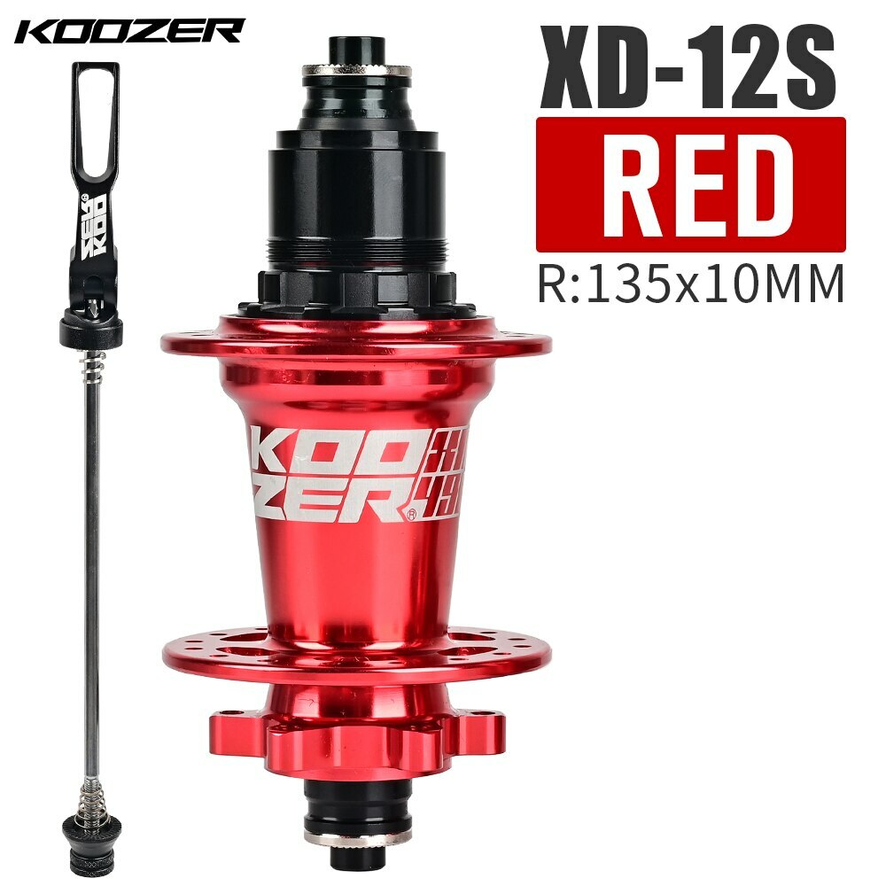 パーツ Nukeproof Horizon V1 MTB rear hub 12x150 Nukeproof Horizon V1 Hub Nukeproof Horizon V1 MTB Rear Hub