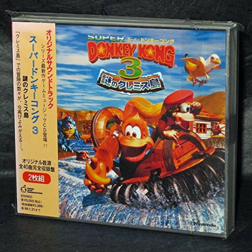 DONKEY KONG COUNTRY OST 3 ドンキーコング サントラ-
