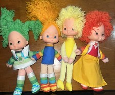 Vintage 1983 Hallmark Rainbow Brite 10  Plush Dolls Lot of 4