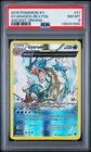Gyarados 21/98 XY - Ancient Origins Reverse Holo