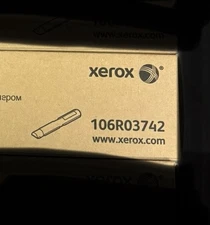 Xerox 106R03742 YELLOW High Capacity Toner Cartridge; VersaLink Compatible