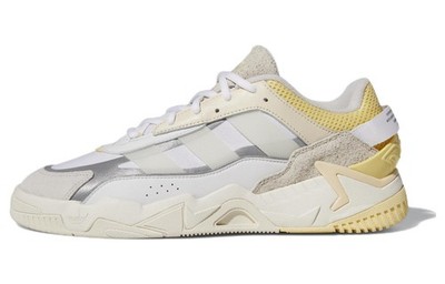 Adidas Niteball 2 White Almost Yellow GX7087
