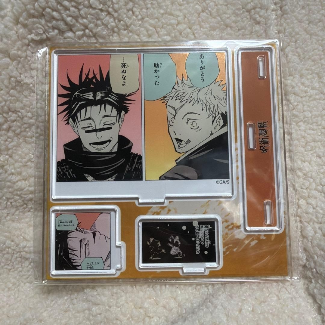 Jujutsu Kaisen Emotional Acrylic Diorama Stand Figure Yuji Itadori Choso New