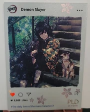 Giyu Tomioka Card Demon Slayer So The Dream Wedding 1 Anime Manga DS-PLD-01