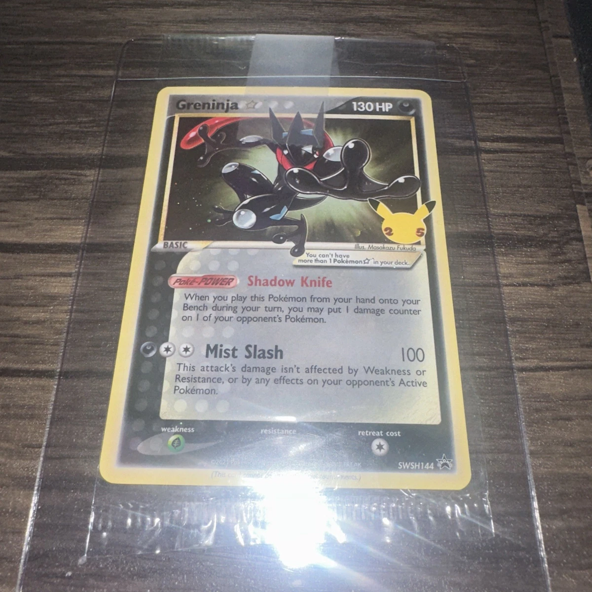 Greninja Star SWSH144 SWSH: Sword & Shield Promo Cards for sale | eBay