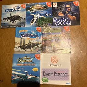 Shenmue I & II 2 Books Set Dreamcast SEGA Retro 2 Bonus Books Available