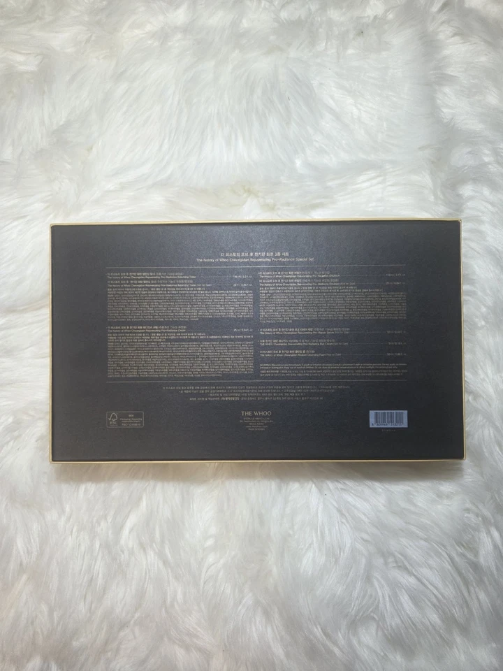 The History of Whoo Cheongidan Rejuvenating Pro-Radiance Special Gift Set 8 Pcs - Image 4 of 4