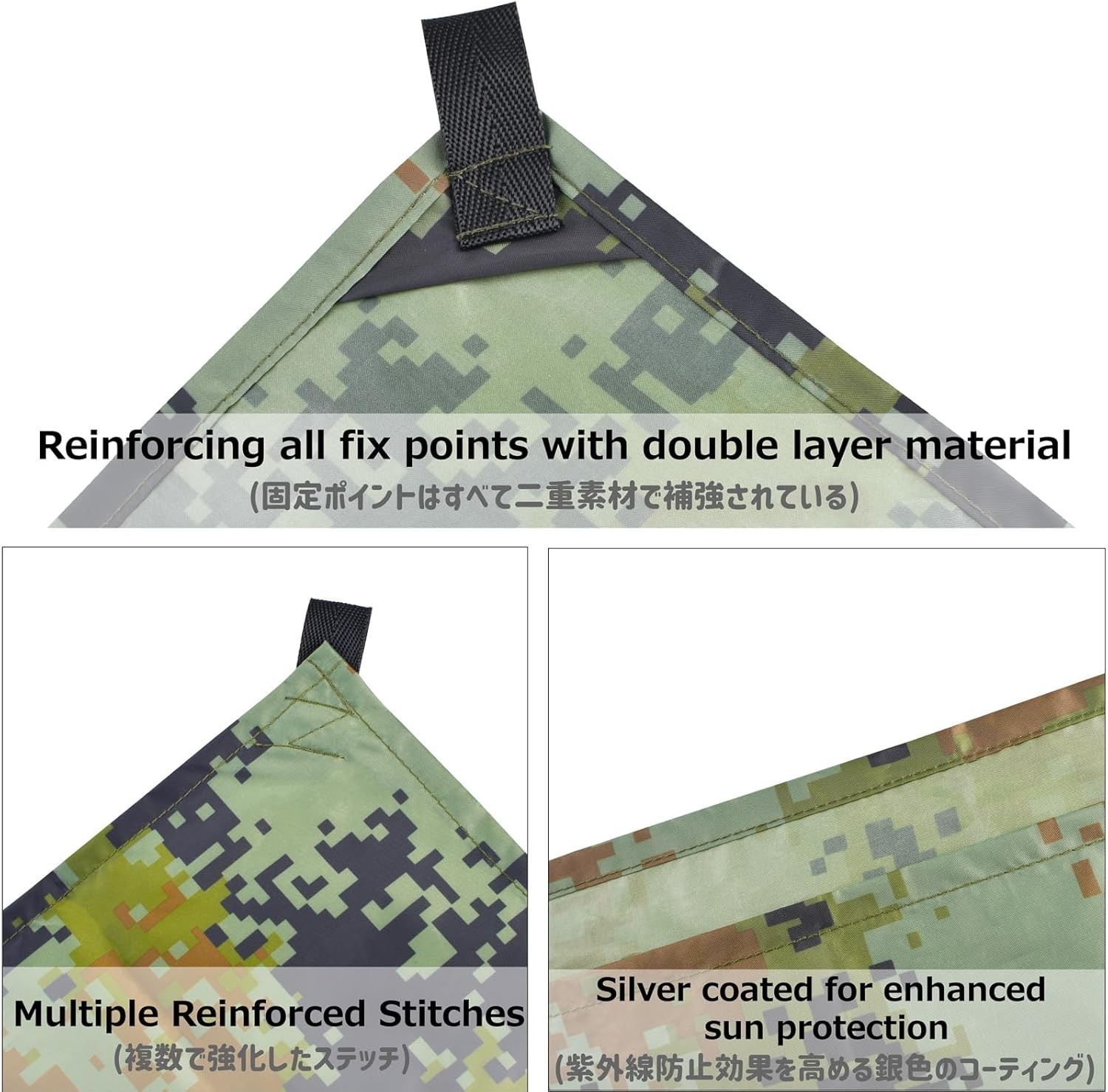 Slide 5