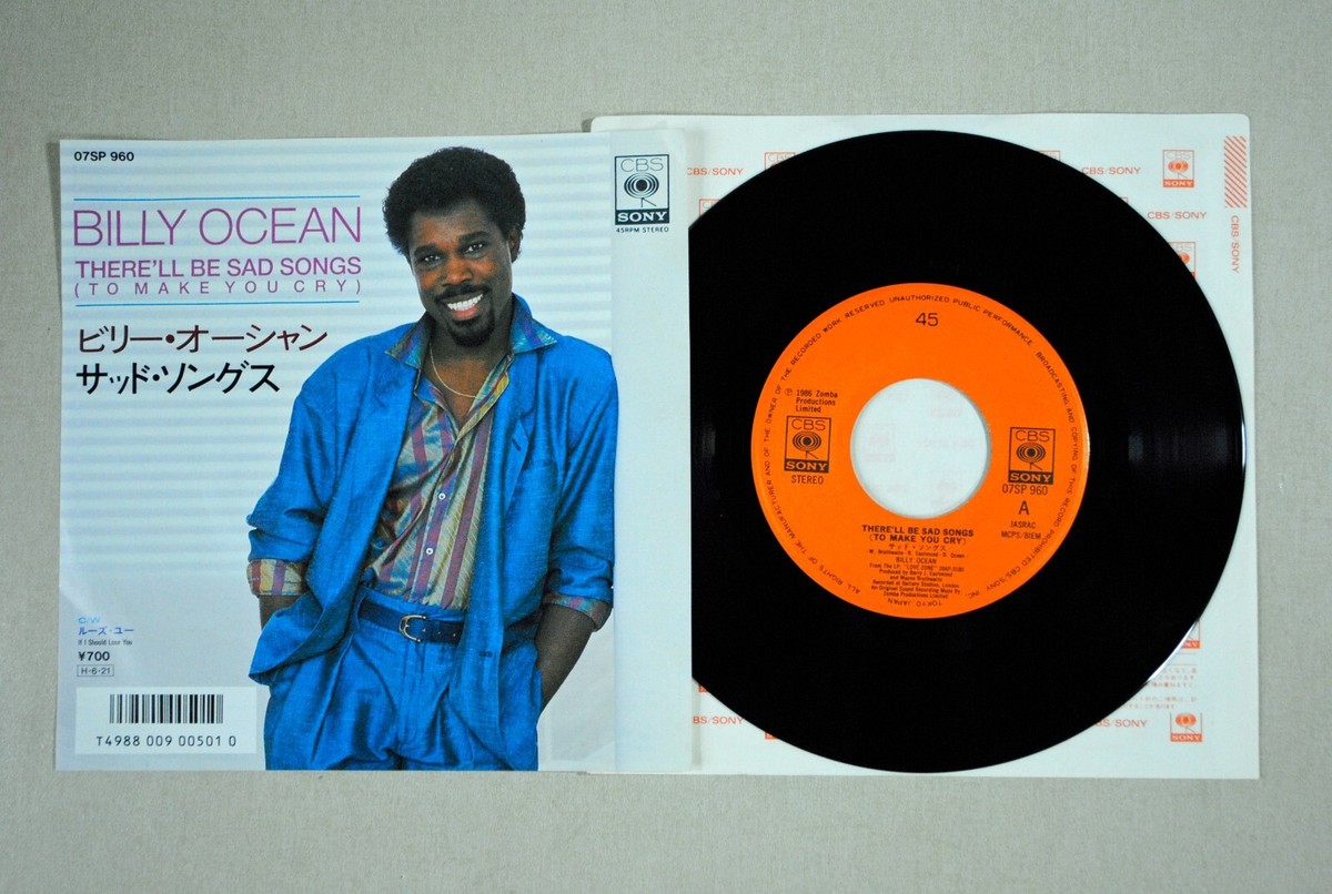 レコード探してます / BILLY OCEAN LP Yahoo!オークション -「billy ocean」(レコード) の落札相場