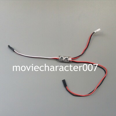 4A Brushed ESC Speed Controller 1S RC plane Coreless Motor 8520 N20 N30