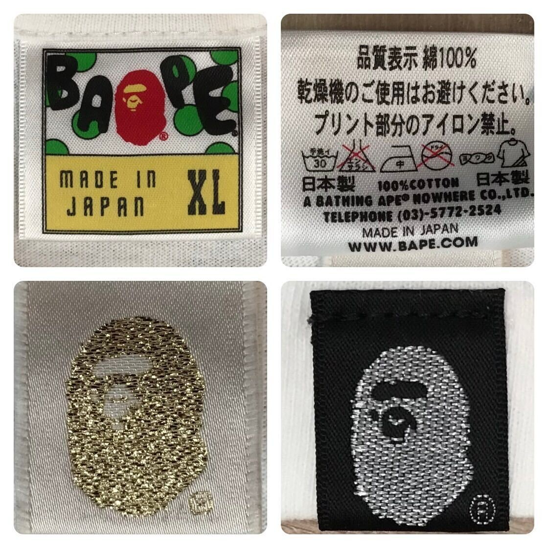 BAPE Black Swarovski circle logo T-shirt a bathing ape NIGO