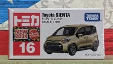 TOMICA #16 TOYOTA SIENTA 1/60 SCALE NEW IN BOX USA STOCK!!!