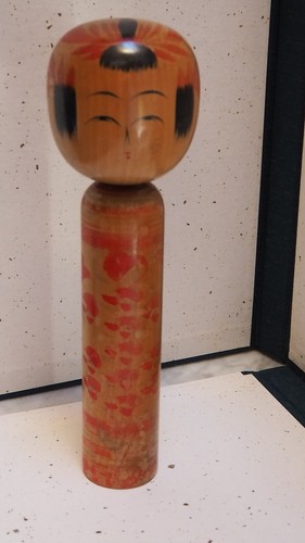 Poupée Japonaise Kokeshi Artisanale – Yamagata Vintage, Signée, Années 1960