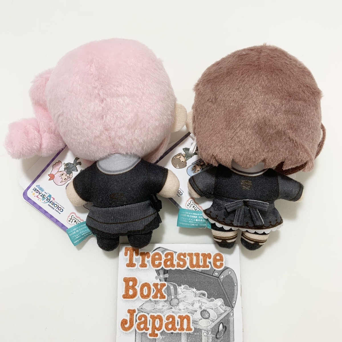 Sega Project Sekai Fuwapuchi Mascot 25:00 Nigo Mizuki