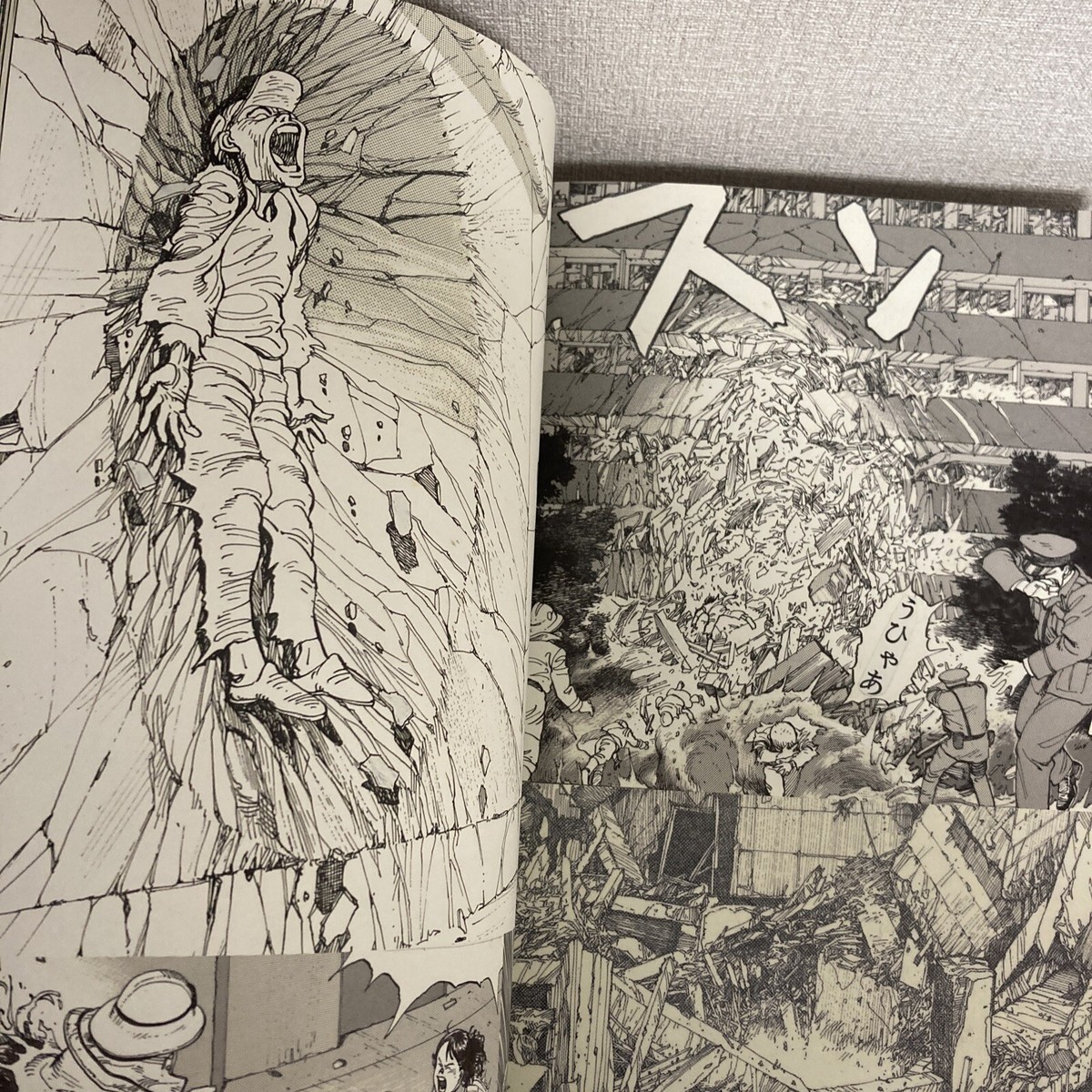 KATSUHIRO OTOMO GENGA ORIGINAL PICTURES Art Book