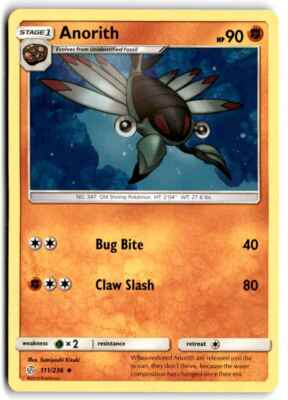 2019 Sun & Moon - Cosmic Eclipse Anorith Stage 1/Uncommon #111