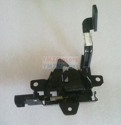 OEM  KIA Rio 2012~ 2017  Tailgate Lock / Release  Latch  Actuator ,  81130 1W010