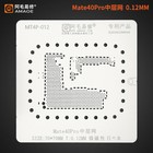 AMAOE BGA Stencil Steel Mesh For Huawei Mate40Pro Middle Layer Motherboard Mesh