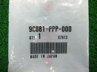 （7/26中まで）00000 HONDA ACCORD CL7 BOLT, SEALING, 32MM TRANSMISSION CASE 90081