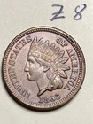 1863 Indian cent,  coin #Z8