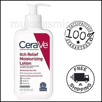 CeraVe Itch Relief Moisturizing Lotion Dry Skin with Essential Ceramides 237ml
