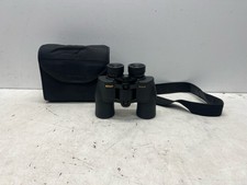 Nikon Aculon A211 7x50 verrekijker (7-voudig, 50 mm frontlensdiameter) zwart