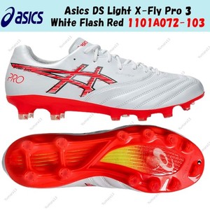 Asics X Fly 4 | eBay