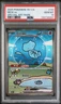 2025 POKEMON SIMPLIFIED CHINESE 151 C-151 SPECIAL ART RARE MEW EX PSA 10