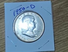A 1950-D FRANKLIN HALF DOLLAR