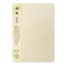 Japanese Rice Paper Printable A4 Size Paper (30 Sheets), Multipurpose Copy Pa...