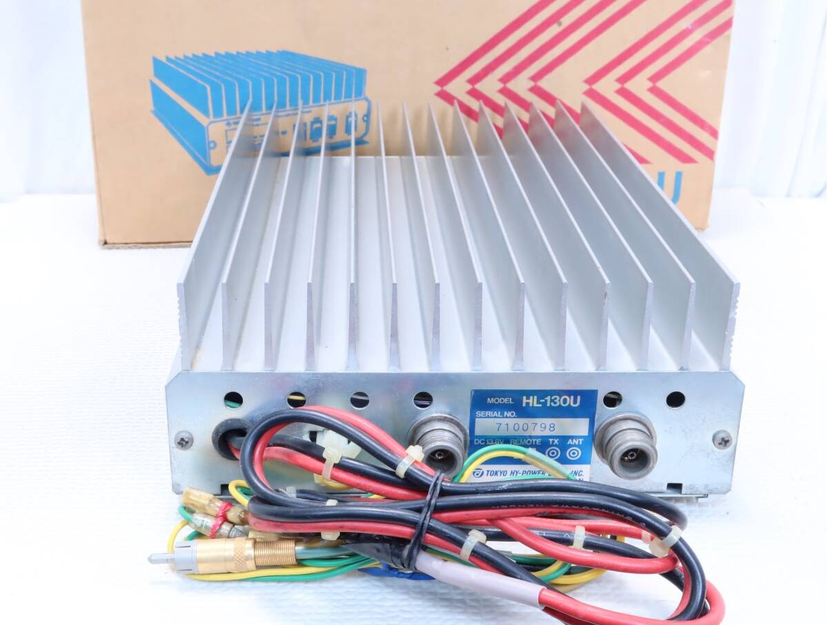 Tokyo High Power HL-130U 430MHz 150W Linear Amplifier with