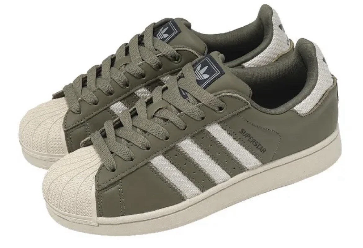 Adidas Superstar II Men’s Size 9-13 Casual Retro Sneaker Green White Trainer