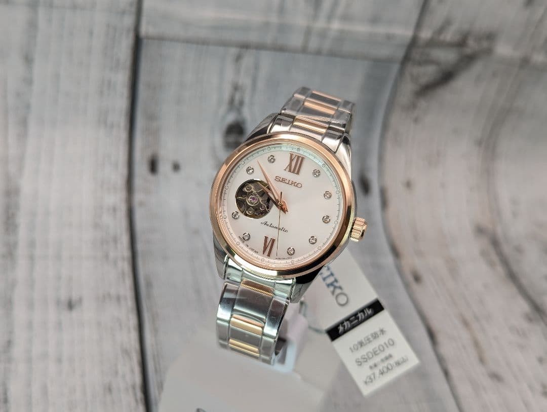 SEIKO Selection SSDE010 Automatic White Dial Watc… - image 8